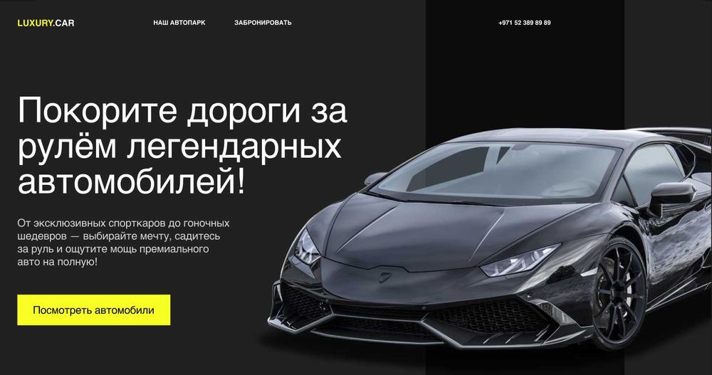Верстка HTML CSS