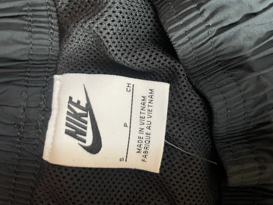 Nike air max долнище