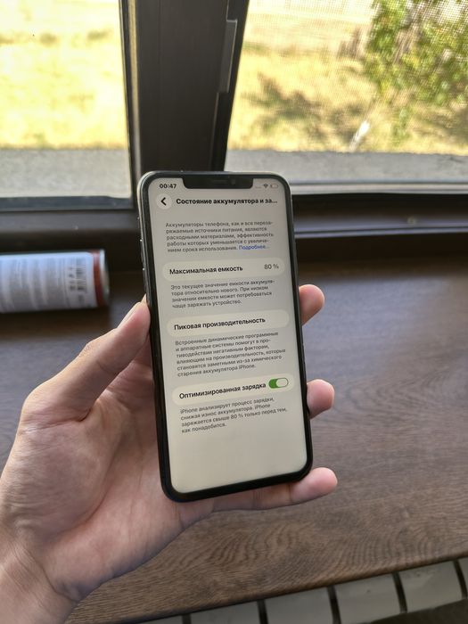 Iphone 11 pro max 256gb