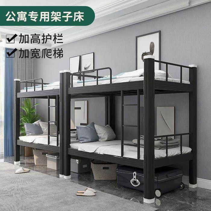 Mustahkam ikki qavatli metall karavot katta yukga mos