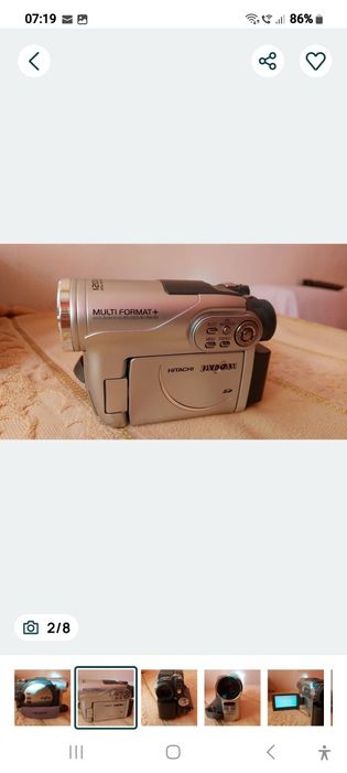 camera video Hitachi DVDCAM