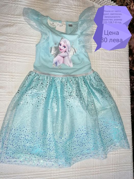 Официални детски рокли размери 98/116, без забележки,
