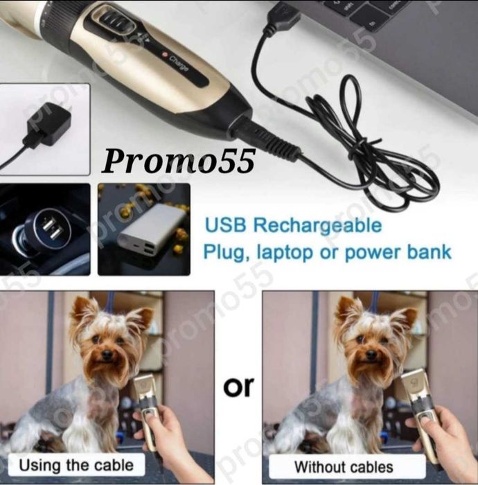 Професионална машинка за подстригване на кучета с керамичен нож