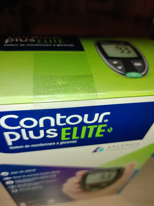 Glucometru (3 cutii de ace cadou)