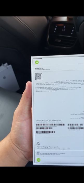 Iphone18 pro 256g