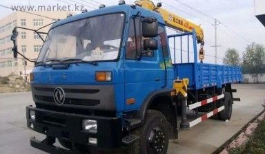 Услуги манипулятор