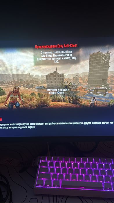 Продается компьютер игравой