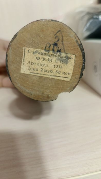 Продам для колекции