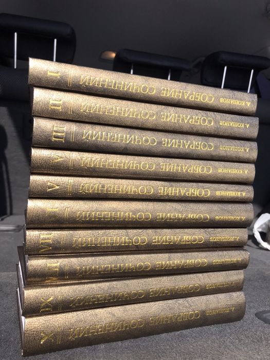 Книги Книги Книги