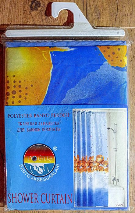 продам шторку для ванной