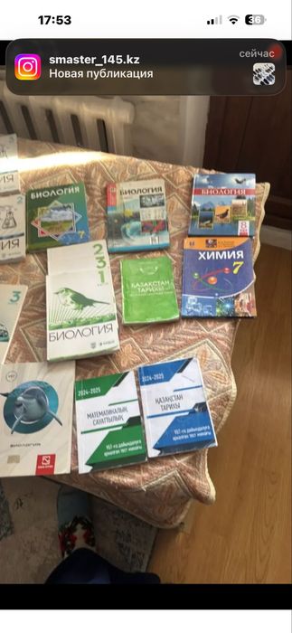 Книги для подготовки к ЕНТ