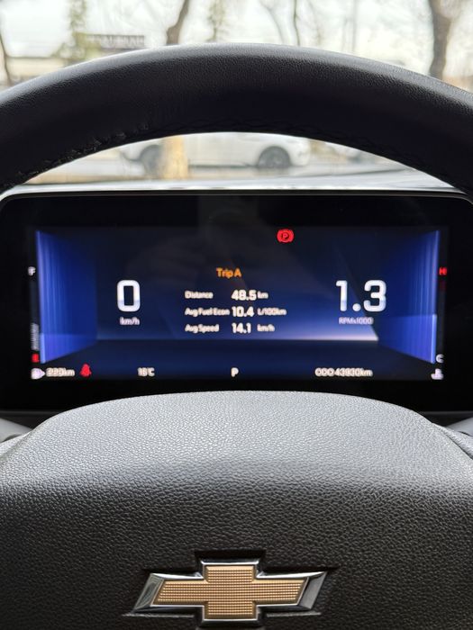 Monza 1.5 mator 2023