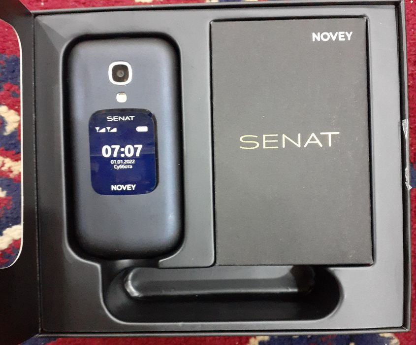 Novey Senat GSM.