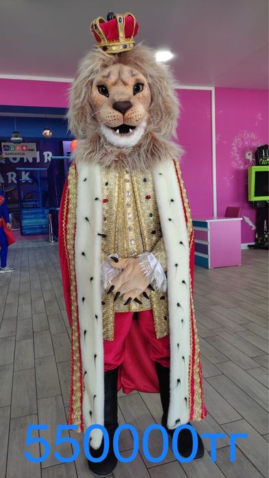 Костюмы для Аниматоров