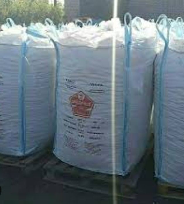 Уголь в мешках сорт