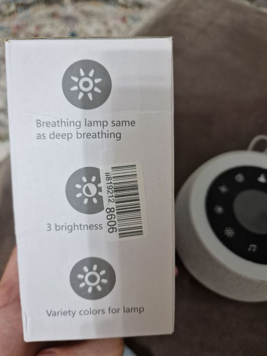 Ночник с музыкой