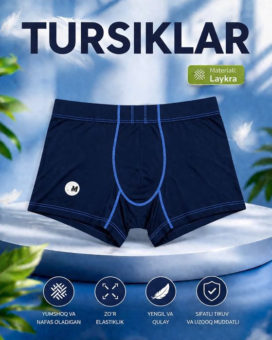 Erkaklar uchun ichki kiym, Erkaklar uchun tursik, Plavfkalar