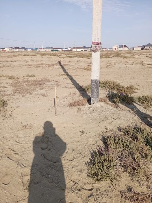 Продаётся земельный участок