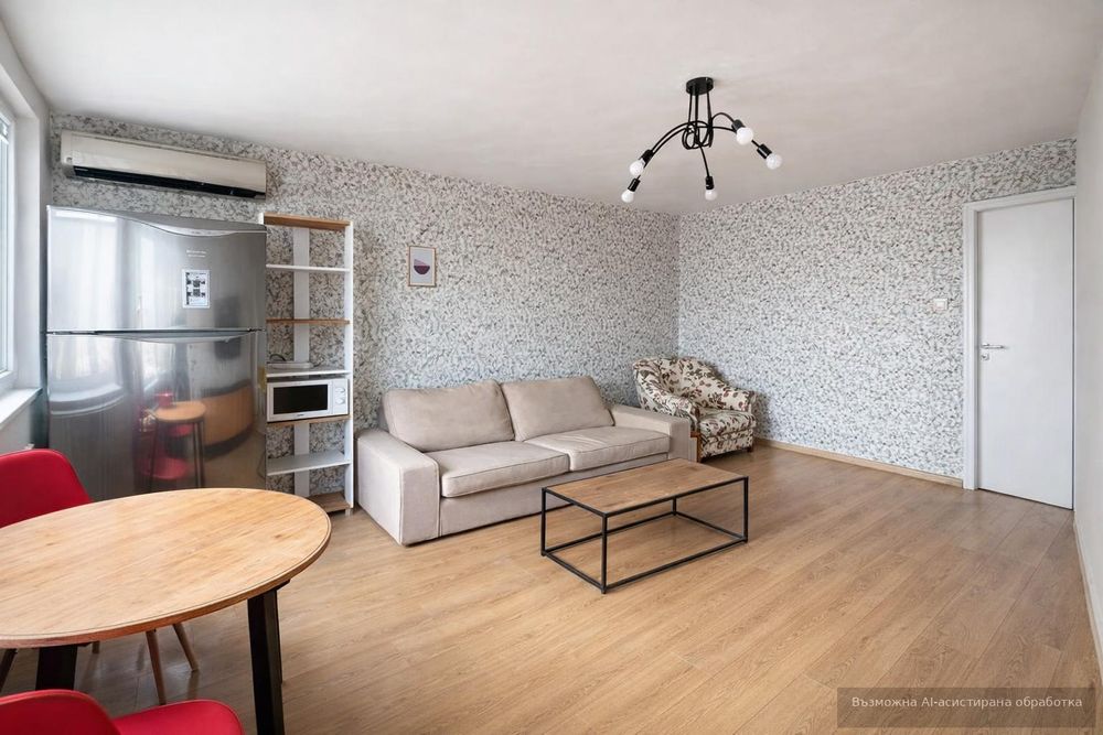 Тристаен апартамент в района на Центъра