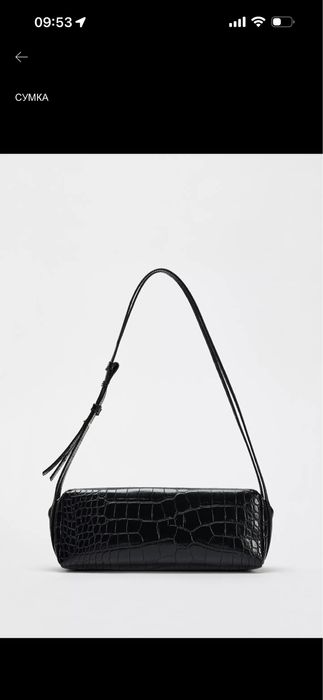 Сумка ZARA, новая!