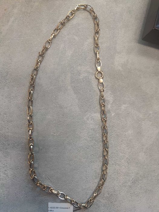 Златен мъжки синджир 13.68гр-14к