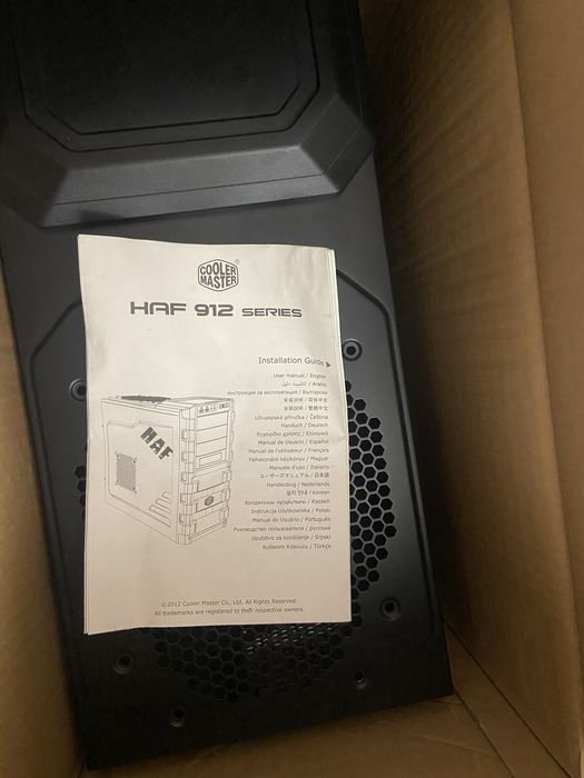 HAF 912  cooler master 2012