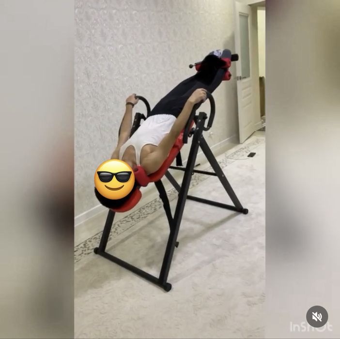 Инверсионный стол