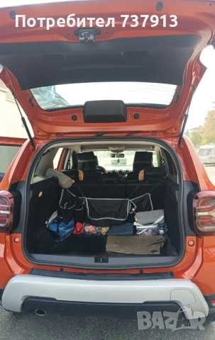 DACIA
DUSTER EXTREME в гаранция 28 000 лв  14 316,17 €