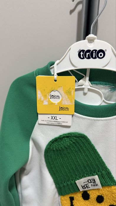 Детская утепленная двойка