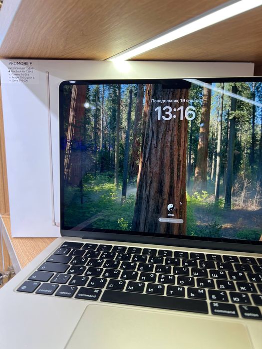 MacBook Air M2 100% 256gb