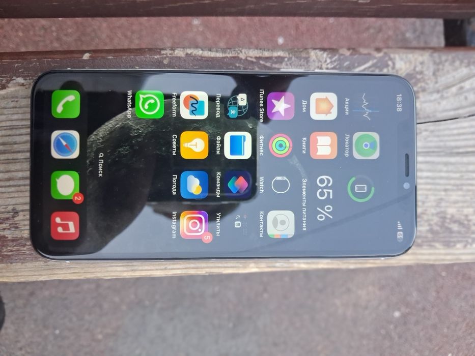 iPhone x без коробки