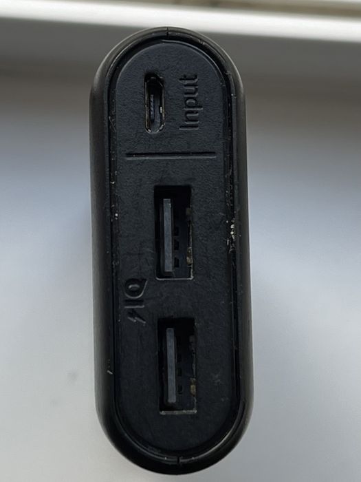 Baterie externa 20100 mAh