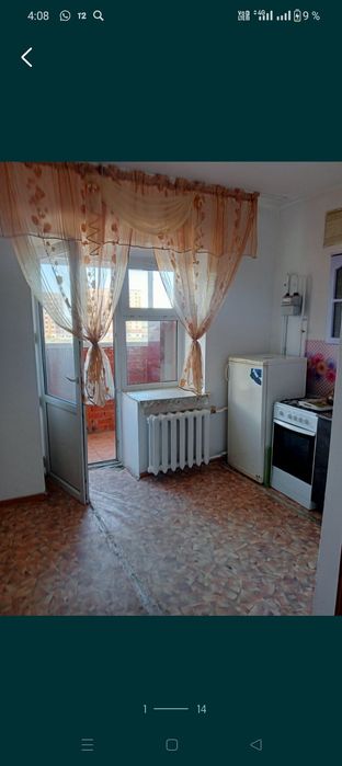 Сдаётся квартира 1-ком.