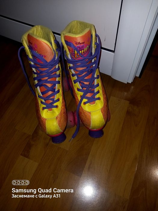 Кънки Сой Луна..