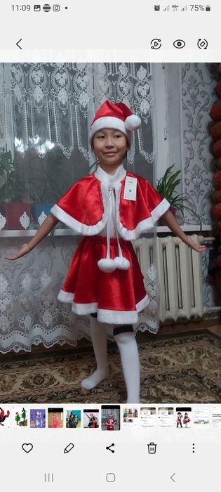 Карнавальные костюмы