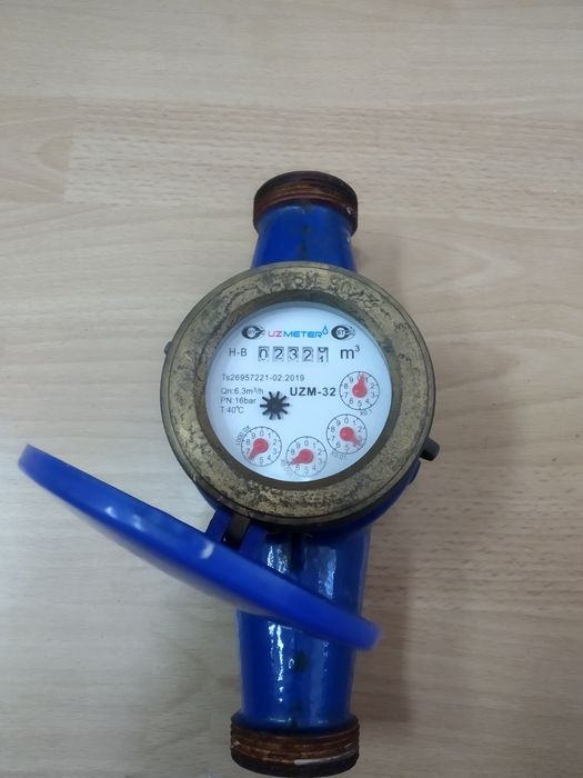 Счётчик воды,UZ.METER,32mm.