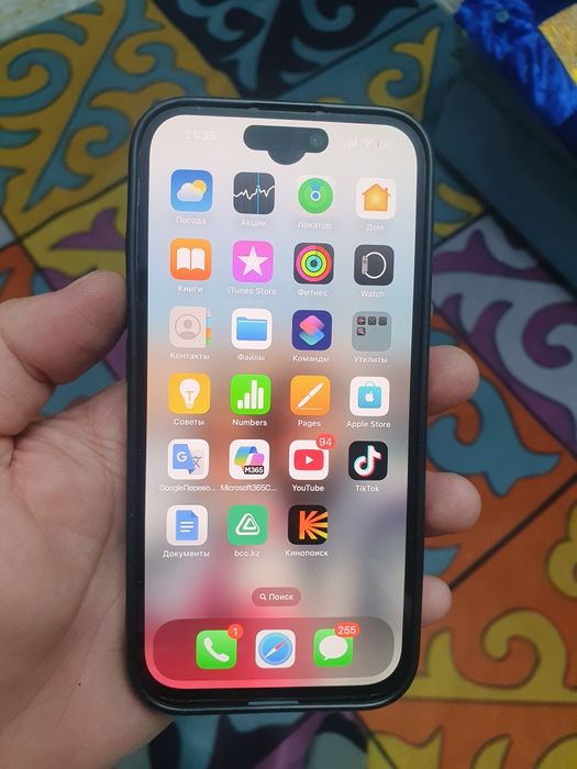 Iphone 14 pro 256гб