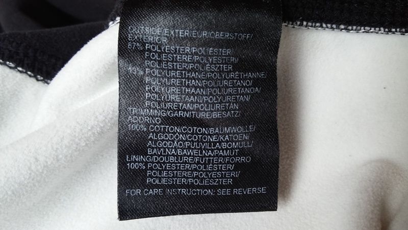 Дамско ски горнище Mexx sport/Мекс спорт, 100% оригинал с качулка