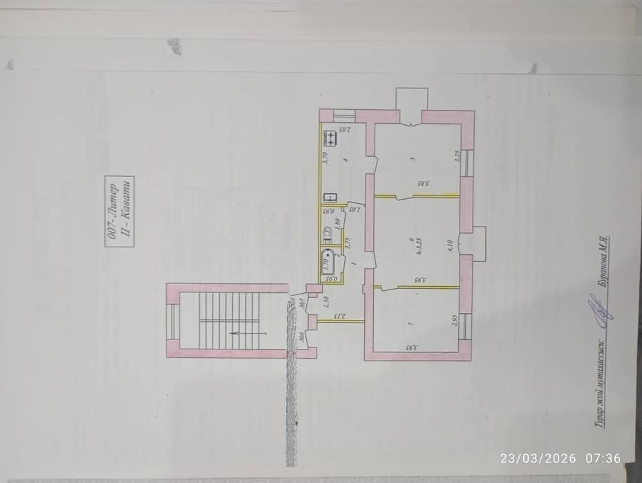 Продам 3-комнатный квартиру в телеграфе на 2- этаже