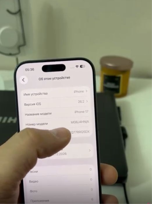 Айфон 17 черный всего 3 месяца