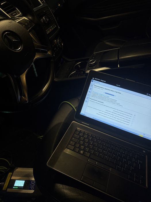 Mercedes-Benz Диагностика/Стар Диагностика/Bosch ESI Tronic