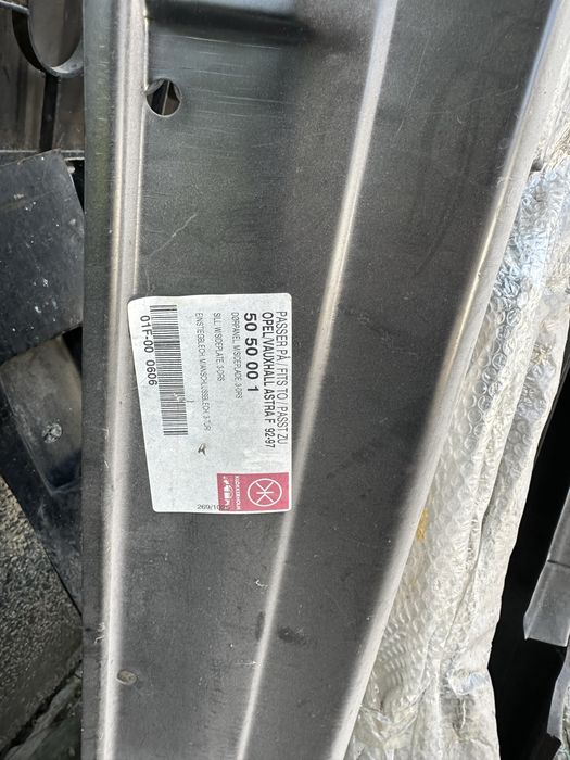 Вежди и прагове Opel/Ford/Fiat/VW