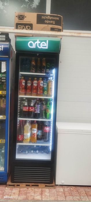 Artel va premier  sotiladi