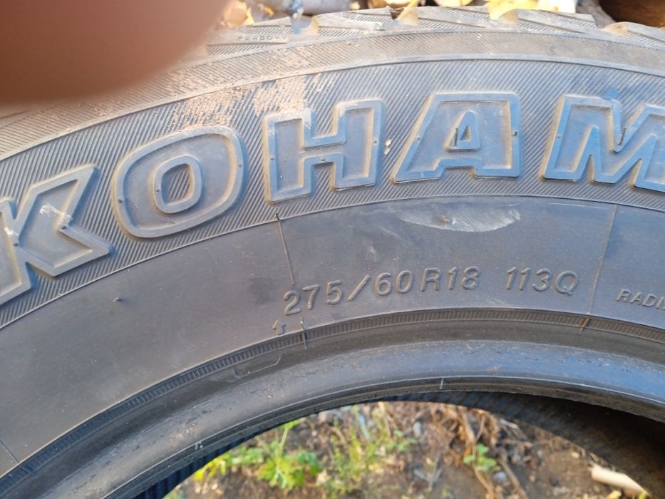 Продоесться шины для машины