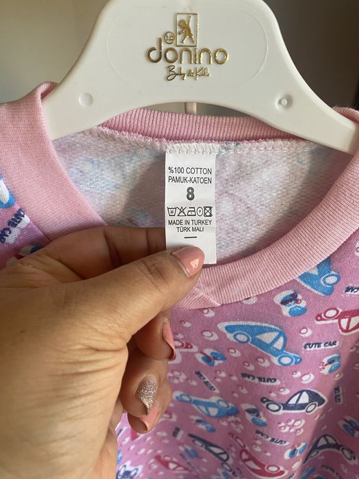 Пижами момиче и момче