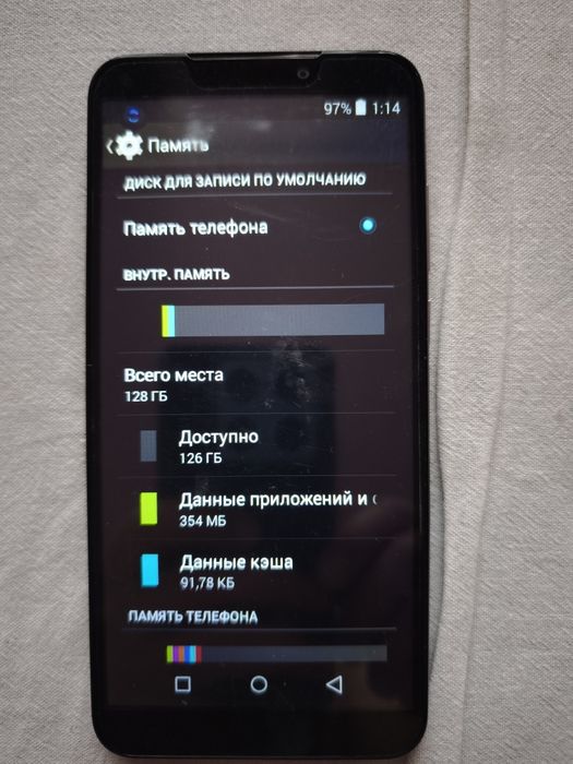 M 11 Pro LEIOA Android Telefon