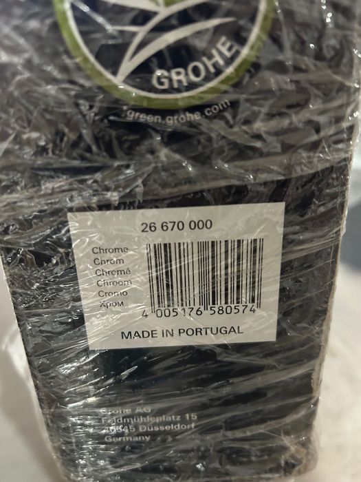 Sistem de dus Grohe Tempesta 250 26670000