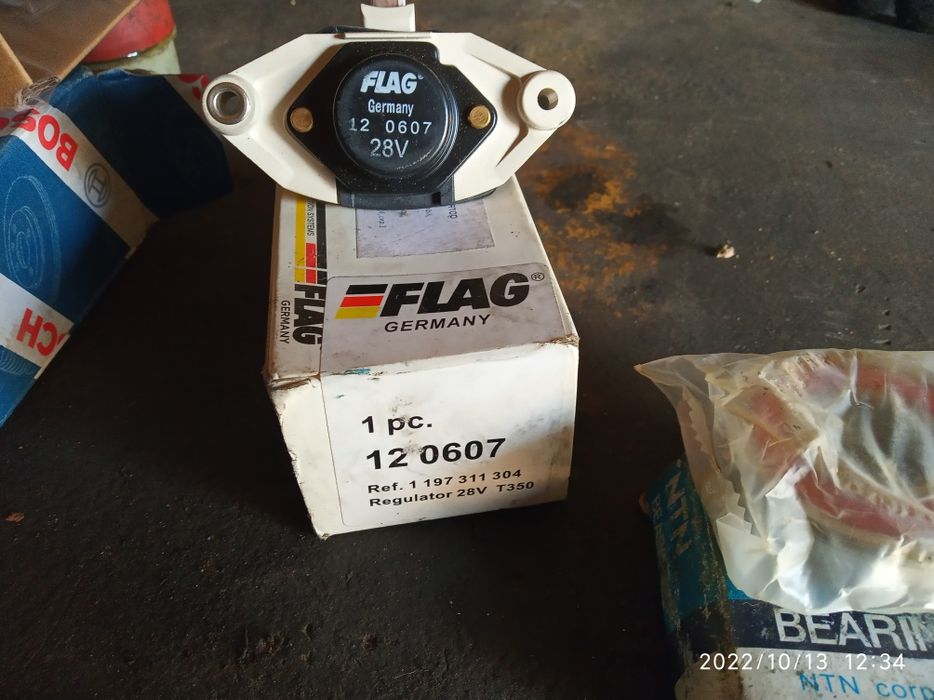 Продам щетки на генератор