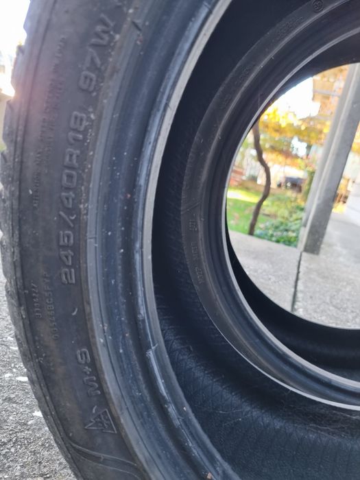 Гуми за автомобил