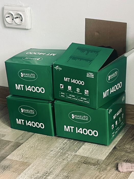 Vand mulinete hakuyo mt14000+
